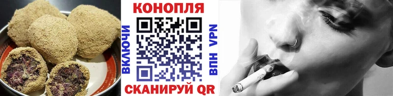 KRAKEN маркетплейс  Малгобек  Еда ТГК марихуана 