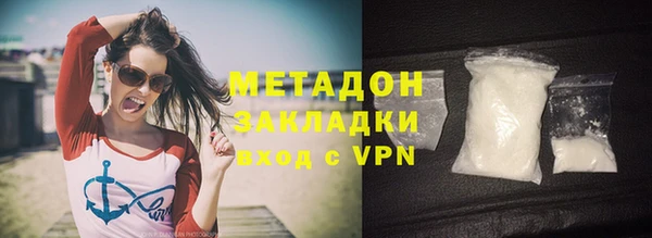 ПСИЛОЦИБИНОВЫЕ ГРИБЫ Осташков