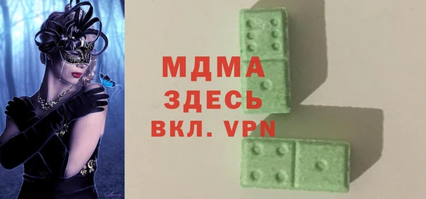 метадон Остров