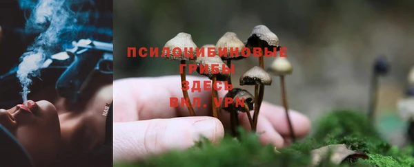 метадон Остров