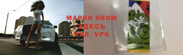 метадон Остров