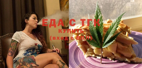 ПСИЛОЦИБИНОВЫЕ ГРИБЫ Осташков