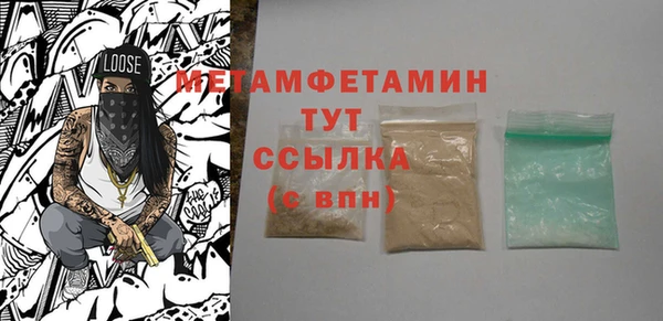 твердый Баксан